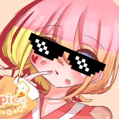 アップルパイの化身🍎🥧/アルさんのプロフィール画像
