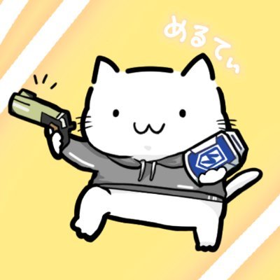 @PlayApex l 🇯🇵 18yo
res @darumaisgod @4rufq @Texto___
ランクやカスタムのお誘いはDMまで