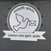 special education ID.HI. choudhary ji (@thakarchoudhar) 's Twitter Profile Photo