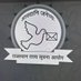 special education ID.HI. choudhary ji (@thakarchoudhar) Twitter profile photo special education ID.HI. choudhary ji (@thakarchoudhar) Twitter profile photo
