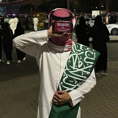 هذا الحساب للتوعيه بالسوق السعوي لا اوصي بالشراء او البيع القرار قرارك
قناه التيلقرام
https://t.co/0KhirtAqyi