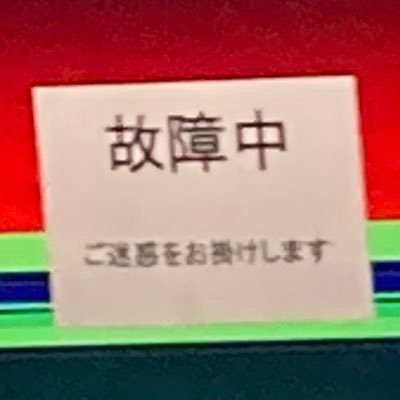 いんたれさんのプロフィール画像