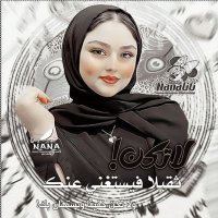 سكليف (@jack_mullervy) 's Twitter Profile Photo