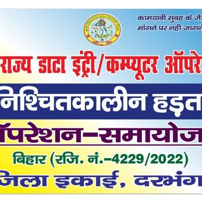 rohitkumar11992's profile picture. 