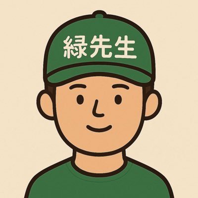我是绿先生,一个喜欢分享淫妻绿帽换妻的博主,同时我也是夫妻圈的资深老司机,深耕妻圈15年,跟老婆也遇到过几对优质的夫妻,有共同爱好的妻友可以私聊,一起分享交流经验,原创作品会上水印。部分搬运如有侵权,私聊必删。