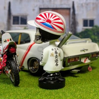J2M-Far East Build on X: 