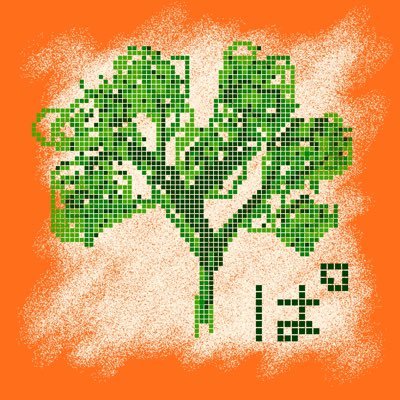 ParsleyLCFY's profile picture. お絵描きアカウントです。ベリーベリーストロングむちゃ寝スリーパーです。自分の絵で沢山の方々と心を通わせることが夢です。お仕事の依頼は、リンク上の公式LINEか、p.s.letcolorfindyou@gmail.comにてお願いします。