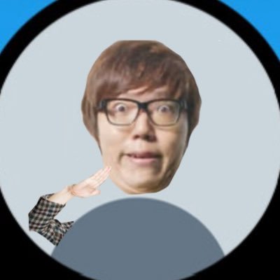 ヒカマー/ヒカ淫/淫夢履修済み/凍結/ヒカマー/仲良くして、ゥ/不謹慎/怪しい垢以外フォロバ100/フォロバできてなかったらDM