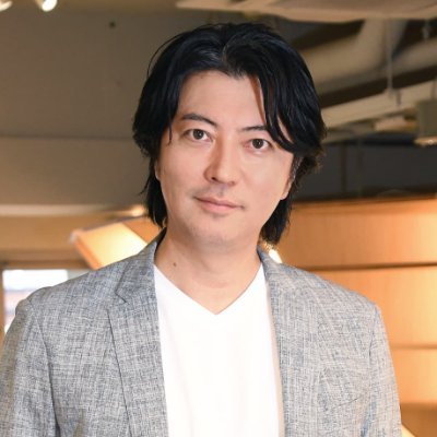 老舗ビル会社 #髙木ビル 三代目/#BIRTH 代表/#JCCO 理事/#FLCfes/伴走投資家/コワーキングスペース運営/サウナ・飲食店舗開発 #SALON91 #91SAUNA/銀座木造ビル/地域活性化アドバイザー/スキー指導員/ギタリスト/#源泉ラジオ パーソナリティ
