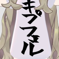 N4iri/ナイリ_VRC (@n4iri_vrc) 's Twitter Profile