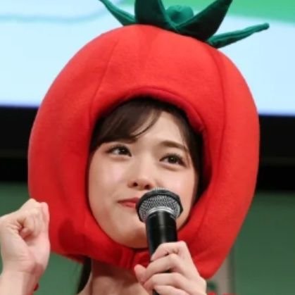 EHapqrlrkJ52940's profile picture. /#sayuringram/#松村沙友理/#さゆりんご/#いとしくん/#LANTINAM/#私の神客紹介します/