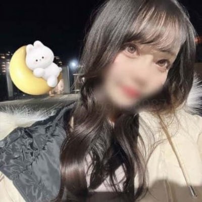 21♀ ┆ えろい命令してほしい ┆ ゲーマー ┆ かまってください