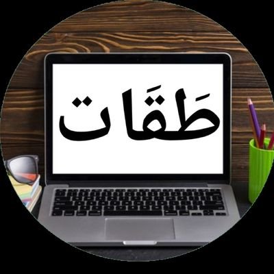 Khaled123hhl's profile picture. صانع محتوى