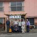 千代田湖一白山荘 白山会 (@wywn4vm9qp27697) Twitter profile photo 千代田湖一白山荘 白山会 (@wywn4vm9qp27697) Twitter profile photo