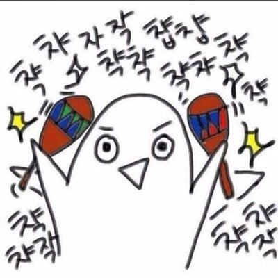 Nuts_0002_0202's profile picture. 들렘 모송