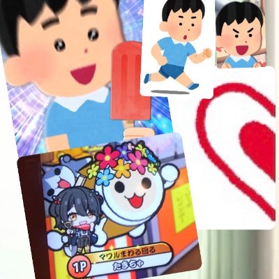 広島ドンだ〜
24金銀七段/25赤銀十段
ドンフェス全良40譜面以上
ラブライブやかわいい系が好き
嫁曲:わたしの一番かわいいところ
初タメOK!内通❌ 不快に思ったらブロ解してください よろしくお願いします🤲
だいすきな師匠→@RiTuRiTu02207
ライバル㌨㌥🔥🦭→ @25_sb9