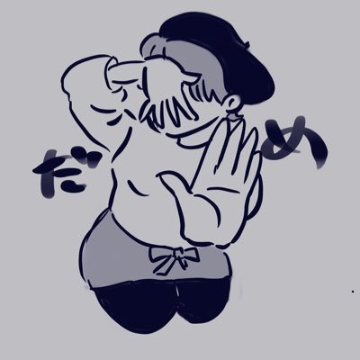 pekoさんのプロフィール画像
