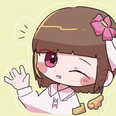 Kanane1257's profile picture. 🇯🇵　18　合成音声が大好き
気まぐれ　デジタル練習中
とても受験生とは思えない生き様をしています
アイコン⇨@hiyopika_1234