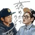 褒めたいラジオ (@hometai_radio) Twitter profile photo 褒めたいラジオ (@hometai_radio) Twitter profile photo