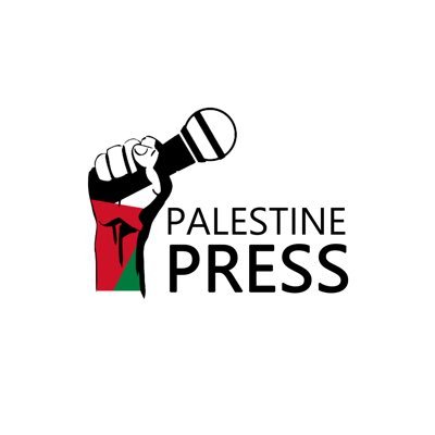 صوت الحقيقة من فلسطين🇵🇸✌️ نبقى هنا لنقل لكم الحقائق والأحداث بكل شفافية وموضوعية. #نقل_الأخبار_في_فلسطين🇵🇸