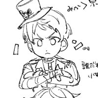 🥩 (@ohamuha_mu) 's Twitter Profile Photo 🥩 (@ohamuha_mu) 's Twitter Profile Photo