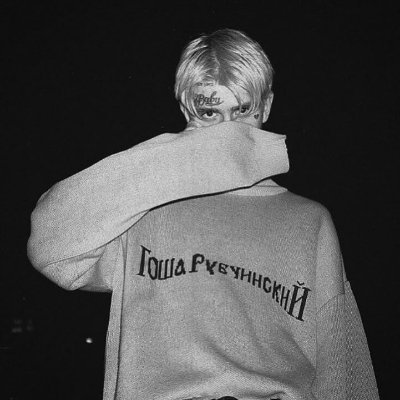 mynbtw's profile picture. nargileciler dernegi baskani
14yo