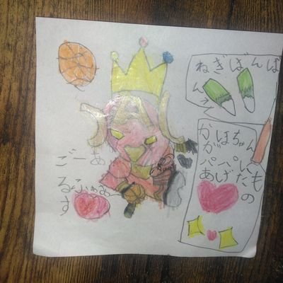 ZMMzlf22e626179's profile picture. 越谷アルファーズとSMBC TOKYO SOLUAを応援します！