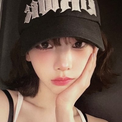 ꒰ เอสปูปู่ปู้ปู๊ปู๋ ทั้งคารินู่ จีซู่ วินทู่ หนิงนู่ ꒱