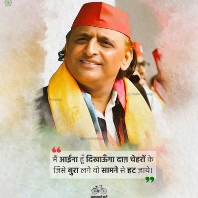 GudduBaba45709's profile picture. 