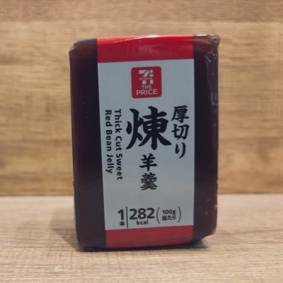 2月20日生まれ、同日SCP財団日本支部(SCP-JP)の新人サイトメンバーとなりました。不慣れ故にご迷惑を多々おかけするとは思いますが、何卒宜しくお願い致します。年齢は5〜93歳の間で可変、性別も同様となっております。ご了承下さい。