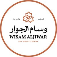 وِسام الجِوار للسفر والسياحة (@wisam_aljiwar) Twitter profile photo
