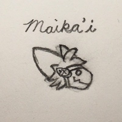 Living off a diet of K-Pop, J-Pop, & Alan Walker/Proud to be a furry(est. 3/25/23)/Musician/I will be there if you need someone to listen and/or comfort you