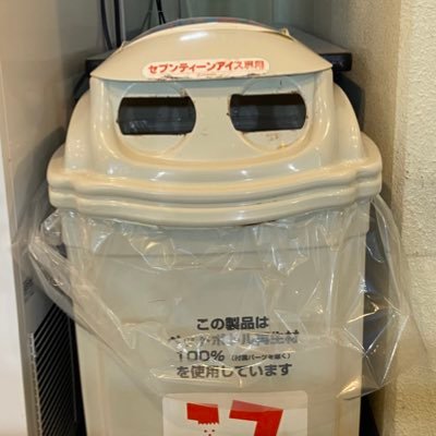 dohryu's profile picture. 血糖値高め。 あなたをフォローしています