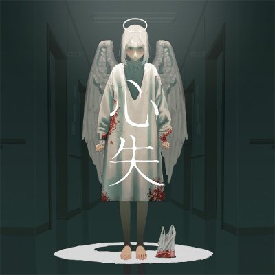 作詞家/ プロデューサー/ ボカロP 連絡先: ukasdt@gmail.com
Youtube: https://t.co/z5wL7LrF3p Nico: https://t.co/FrMrWfNtdc