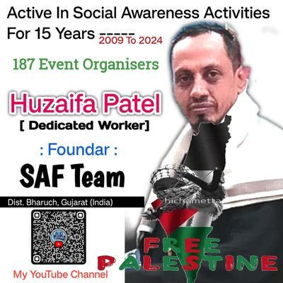 📚 राजनीतिक पाठशाला, व्यवस्था एक चर्चा Justice Social Activists & ✊ Against Sectarianism, Casteism & Personality Worship ।
मानवता मोमिन में हे।