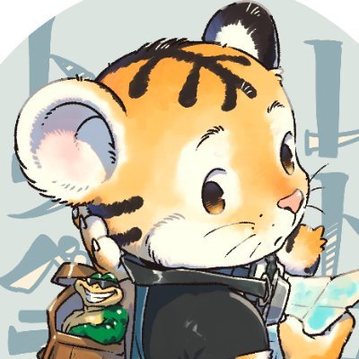 街歩きブログ(https://t.co/5uK2sk8PyU)をやってます。 街に残る昭和を、廃墟を、その他諸々…気になるものを探していきます。 アイコンはp!k@ruさん→@tro_pikaru🏝️インスタ→https://t.co/WxfG9arCbE