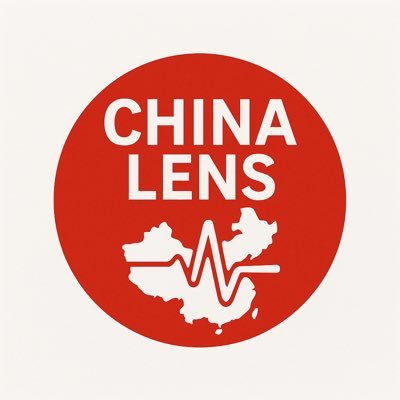 🔍 China Lens | 10 daily signals from China’s internet, media & markets — plus how the world responds. Verified, visualized, explained in clear English.
