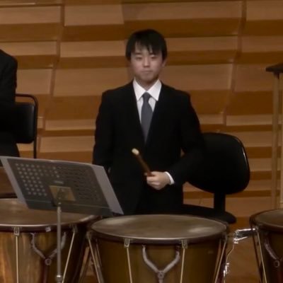 東京学芸大附属高→東京藝術大学/ティンパニ・打楽器/神奈川フィルハーモニー管弦楽団契約団員/木の音楽会シリーズ/Tokyo University of the Arts, Timpani and Percussion/ ✉️termiy0240@gmail.com