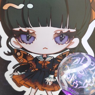 ファントムシータがすきなひとです🐥18↓
ハイネとわかる方のみフォロバしてます😿
たくさん仲良くしてください🫠
無言フォロー、いいね失礼します🙇🏻‍♀️