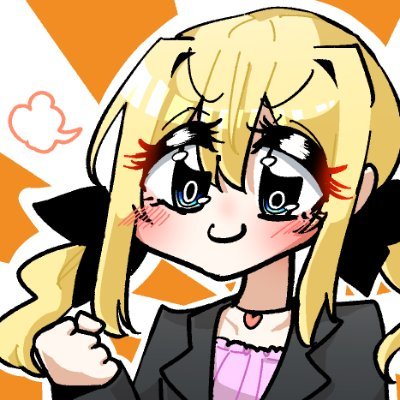 牛込ちゃんと西本さんを愛しています Extreme Hearts最高!ノノちゃんかわいスンギ Skeb→https://t.co/OLvvQxQeQN 連絡先→【evansexexc@gmail.com】