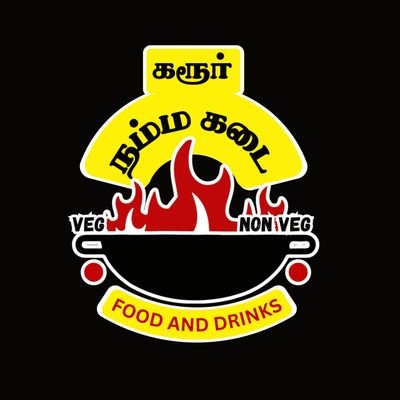 SurendarMP59791's profile picture. veg & non veg multi cushion restaurant