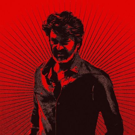 This is Official 2K Thalaivar Super Star @Rajinikanth 😎⭐Fans Page | #Coolie #CoolieFDFS 💥