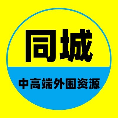 每天更新任务，需要领取点赞私信姐姐 送福利 前记得点个关注点赞哦