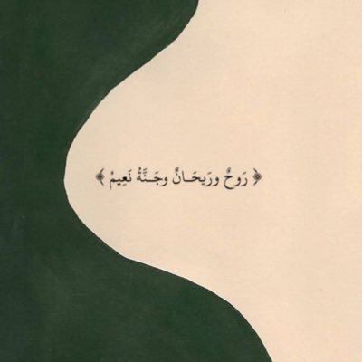 lMurll's profile picture. Artist & Designer.