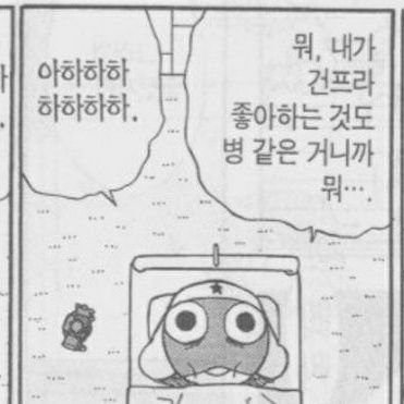 ddorndu113's profile picture. 