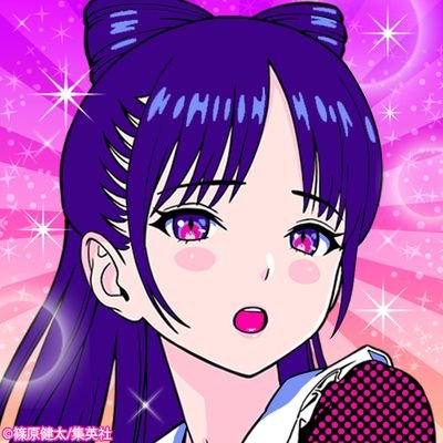 영하 12도さんのプロフィール画像