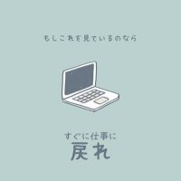 せつこ (@0setsuk0) 's Twitter Profile