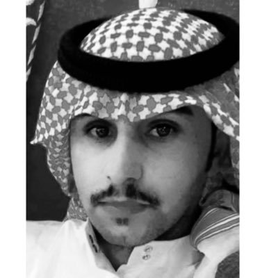Radiology technologst. MSc Nuclear medicine