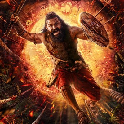 Rishab Shetty Profile
