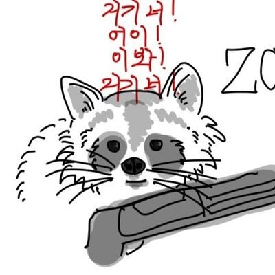 fakeddong's profile picture. 